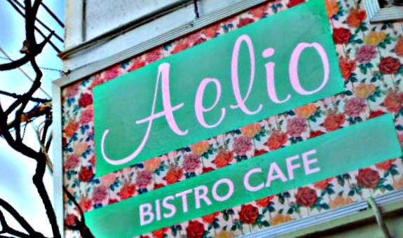 «Aelio» σημαίνει ηλιόλουστο