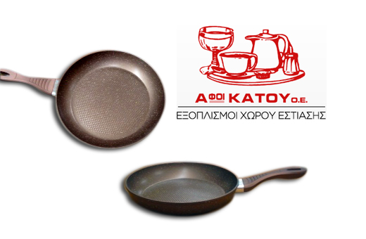 ΔΙΑΓΩΝΙΣΜΟΣ ΜΑΙΟΥ
